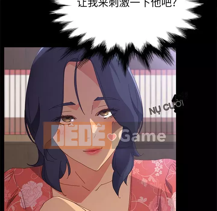 Cuộc sống nội trú tuyệt vời Chương 1-33