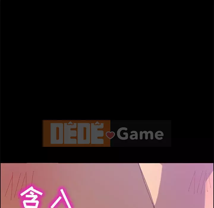 Cuộc sống nội trú tuyệt vời Chương 1-33