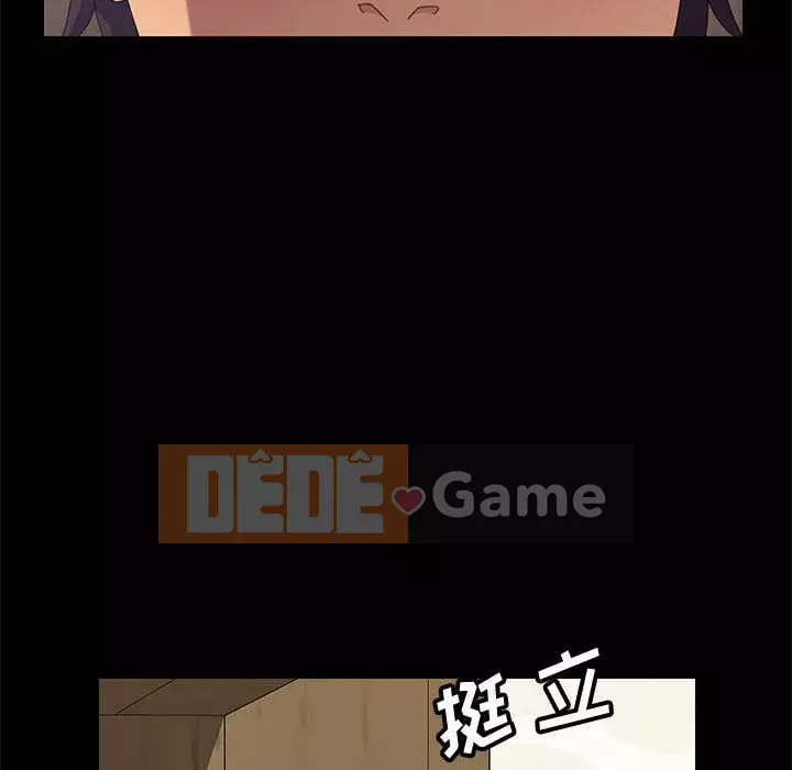 Cuộc sống nội trú tuyệt vời Chương 1-33