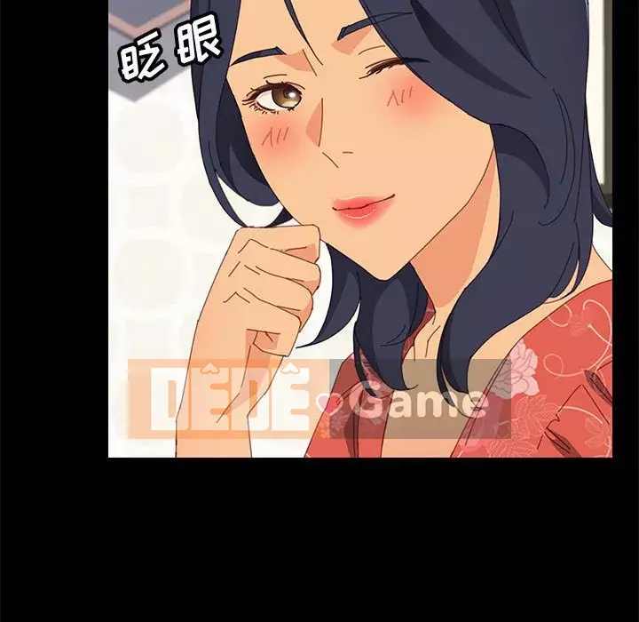 Cuộc sống nội trú tuyệt vời Chương 1-33