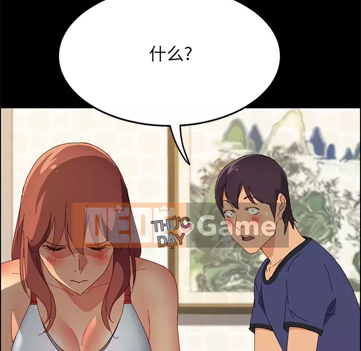 Cuộc sống nội trú tuyệt vời Chương 1-33