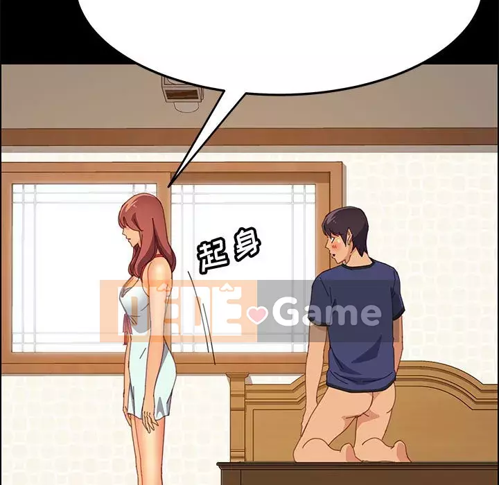 Cuộc sống nội trú tuyệt vời Chương 1-33