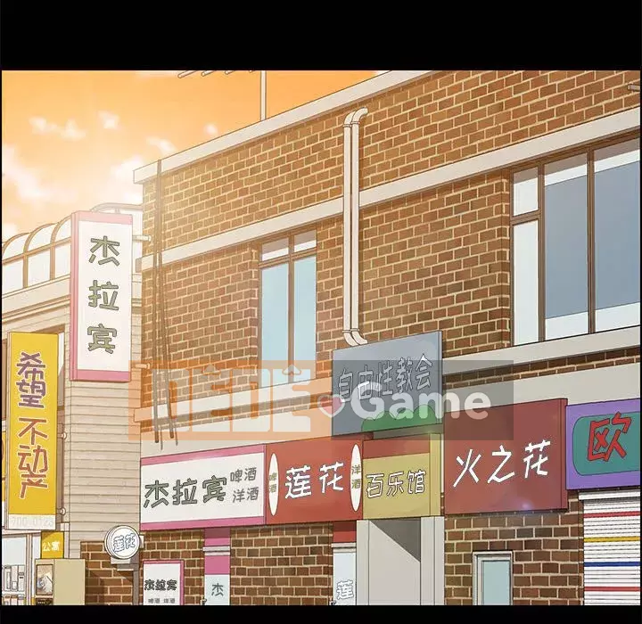 Cuộc sống nội trú tuyệt vời Chương 1-33