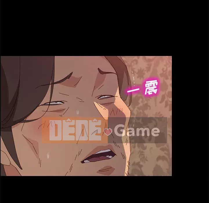 Cuộc sống nội trú tuyệt vời Chương 1-33