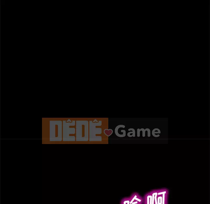 Cuộc sống nội trú tuyệt vời Chương 1-33