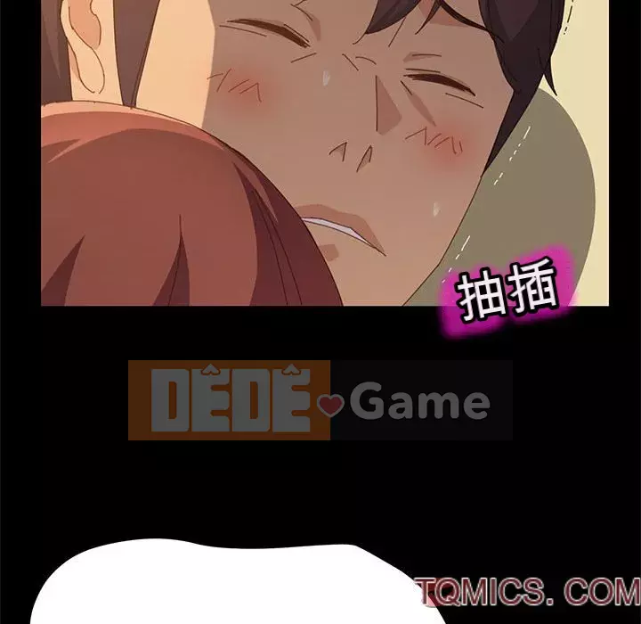 Cuộc sống nội trú tuyệt vời Chương 1-33