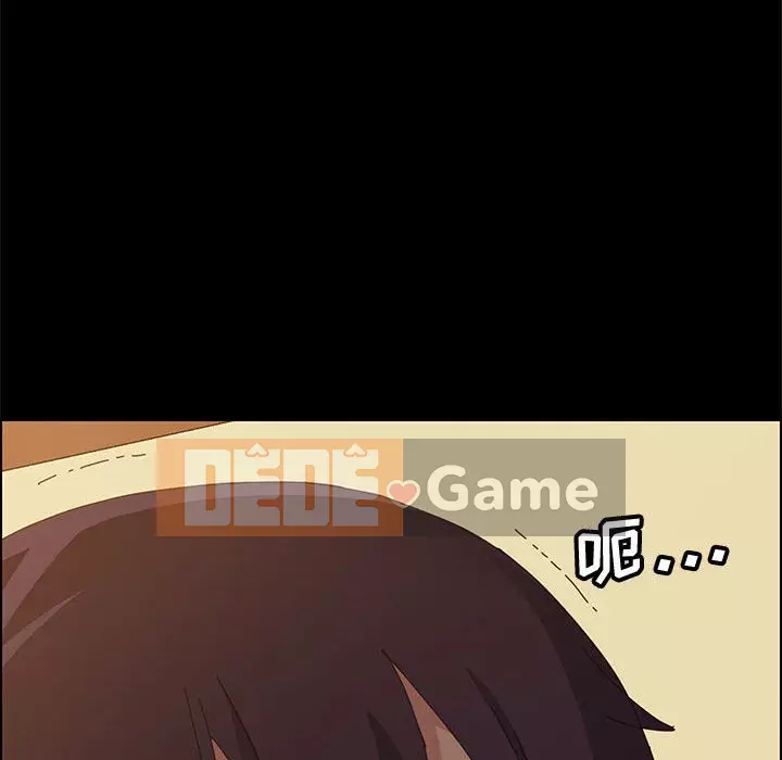 Cuộc sống nội trú tuyệt vời Chương 1-33