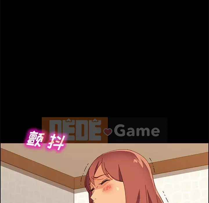 Cuộc sống nội trú tuyệt vời Chương 1-33