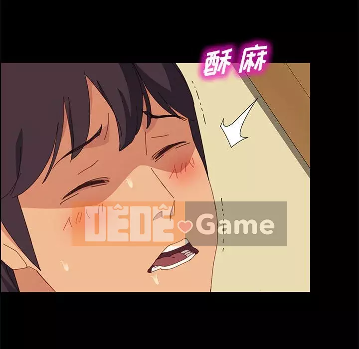 Cuộc sống nội trú tuyệt vời Chương 1-33