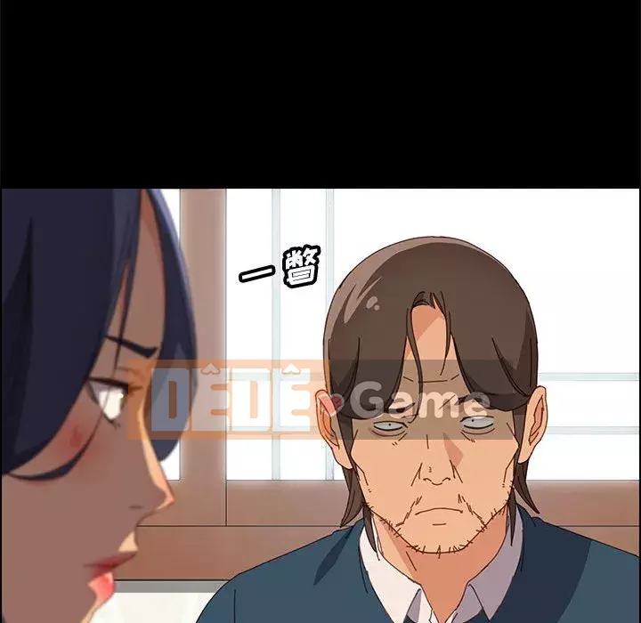 Cuộc sống nội trú tuyệt vời Chương 1-33