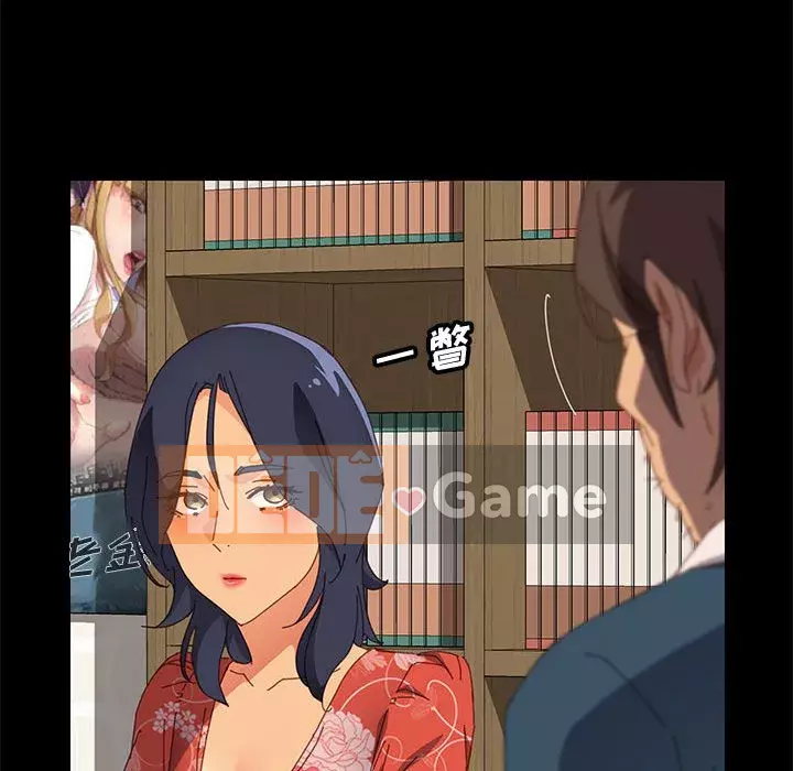 Cuộc sống nội trú tuyệt vời Chương 1-33