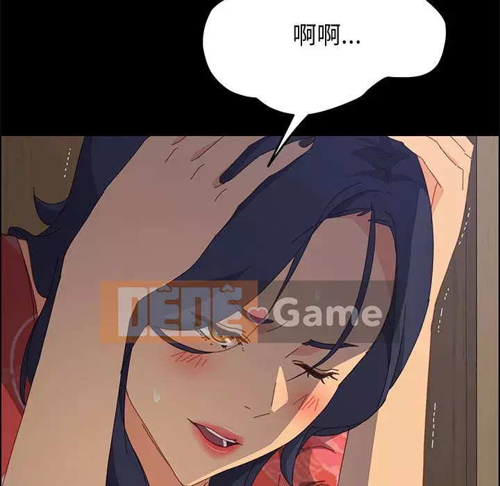 Cuộc sống nội trú tuyệt vời Chương 1-33