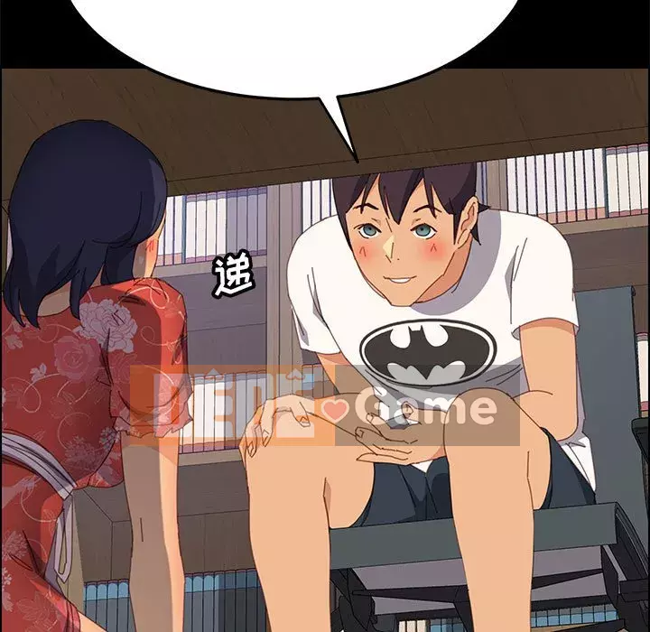 Cuộc sống nội trú tuyệt vời Chương 1-33