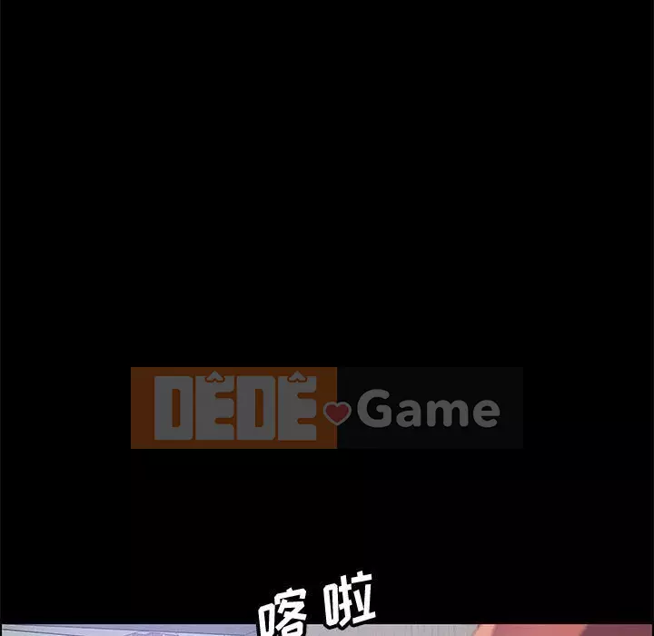 Cuộc sống nội trú tuyệt vời Chương 1-33