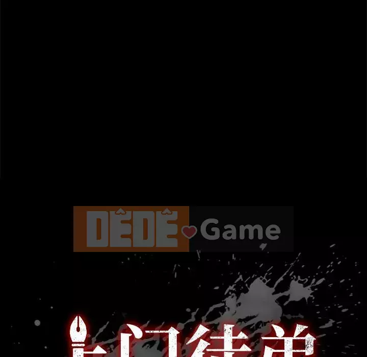 Cuộc sống nội trú tuyệt vời Chương 1-33