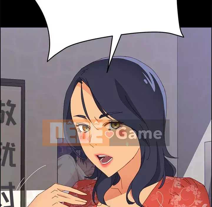 Cuộc sống nội trú tuyệt vời Chương 1-33