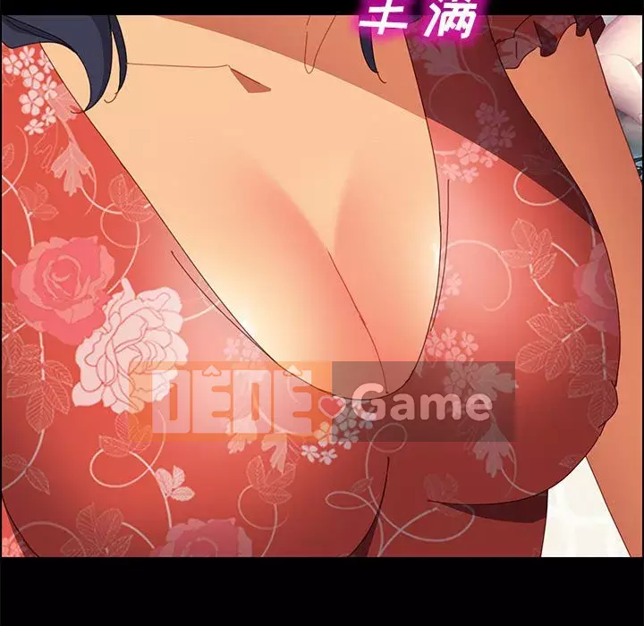 Cuộc sống nội trú tuyệt vời Chương 1-33