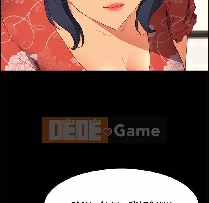 Cuộc sống nội trú tuyệt vời Chương 1-33