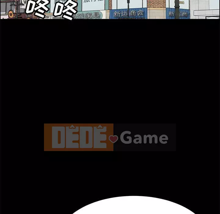 Cuộc sống nội trú tuyệt vời Chương 1-33