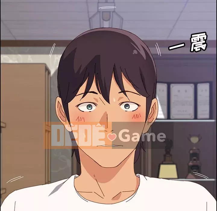 Cuộc sống nội trú tuyệt vời Chương 1-33