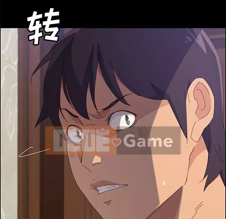 Cuộc sống nội trú tuyệt vời Chương 1-33