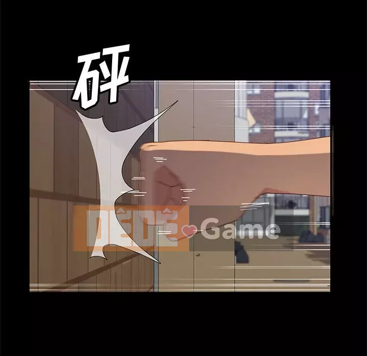 Cuộc sống nội trú tuyệt vời Chương 1-33