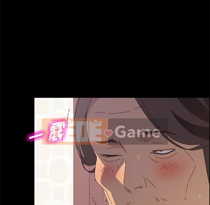 Cuộc sống nội trú tuyệt vời Chương 1-33