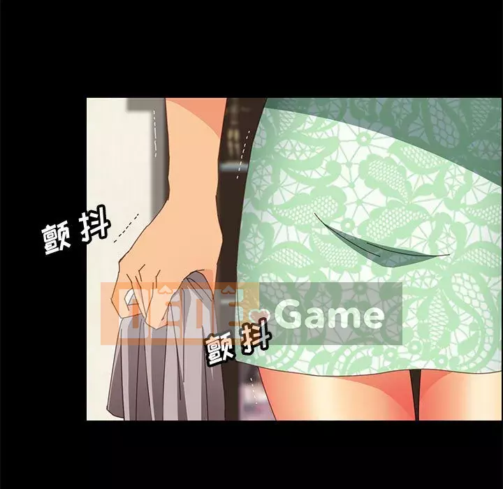 Cuộc sống nội trú tuyệt vời Chương 1-33