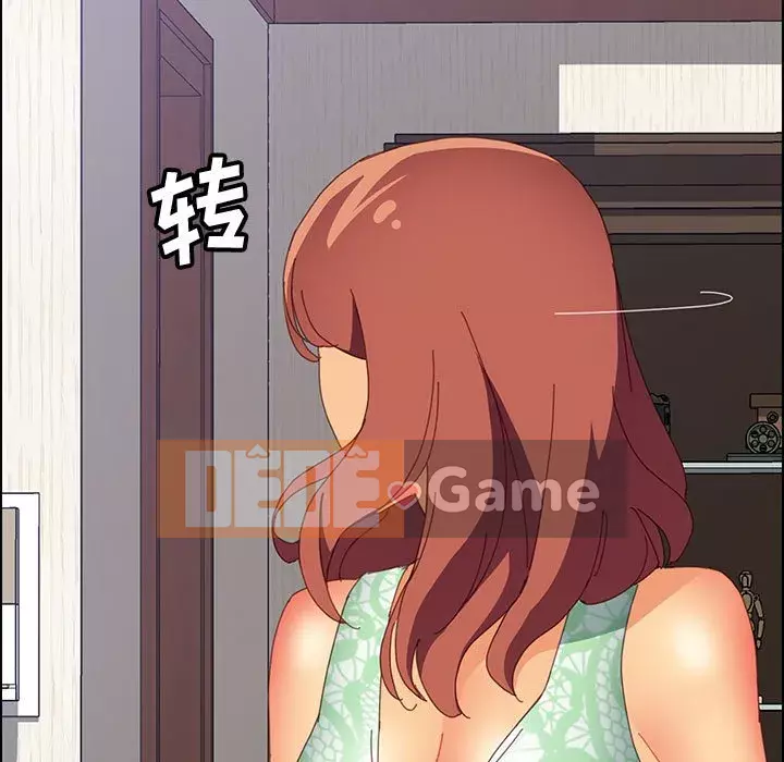 Cuộc sống nội trú tuyệt vời Chương 1-33