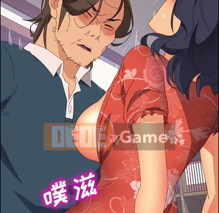 Cuộc sống nội trú tuyệt vời Chương 1-33