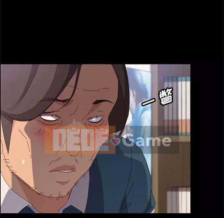 Cuộc sống nội trú tuyệt vời Chương 1-33