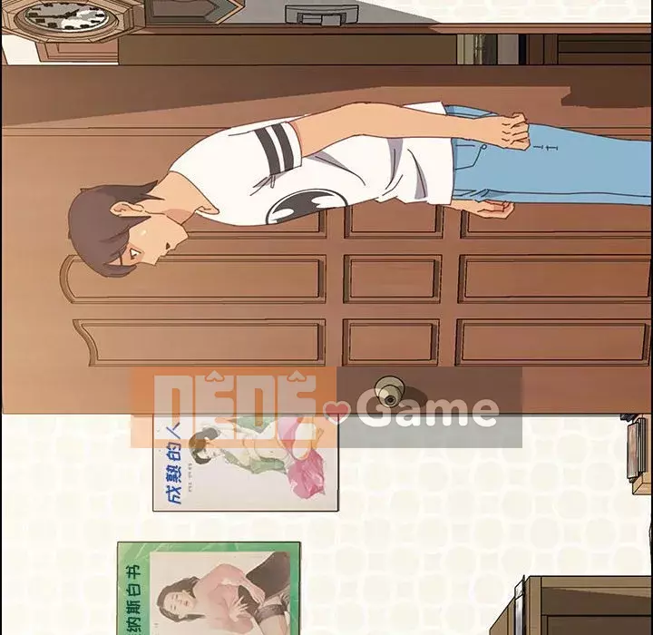 Cuộc sống nội trú tuyệt vời Chương 1-33