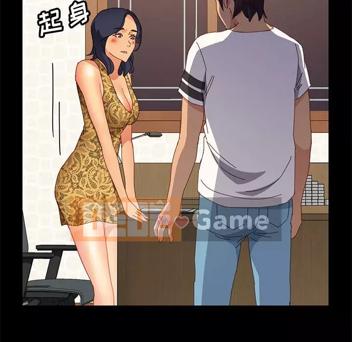 Cuộc sống nội trú tuyệt vời Chương 1-33