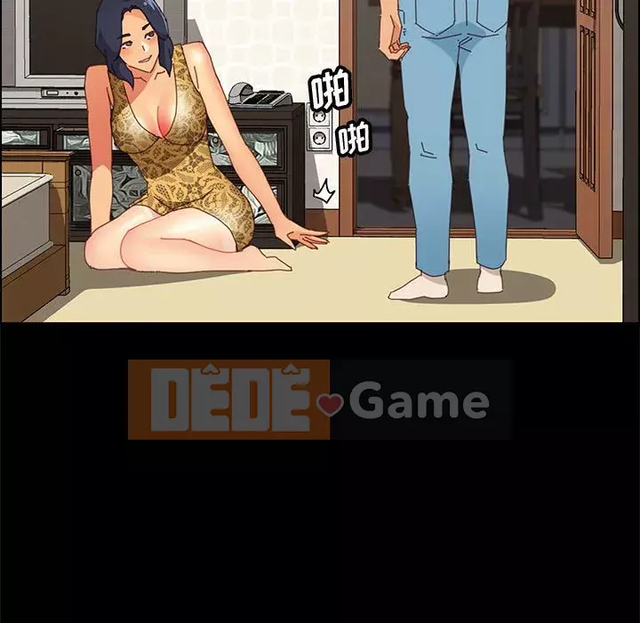 Cuộc sống nội trú tuyệt vời Chương 1-33