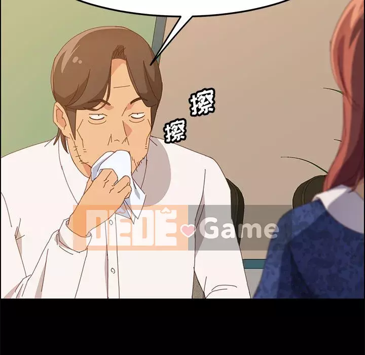 Cuộc sống nội trú tuyệt vời Chương 1-33