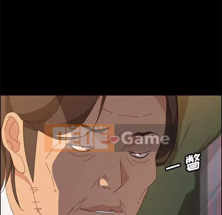 Cuộc sống nội trú tuyệt vời Chương 1-33