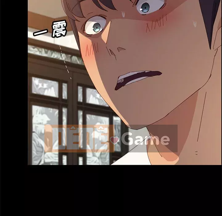 Cuộc sống nội trú tuyệt vời Chương 1-33