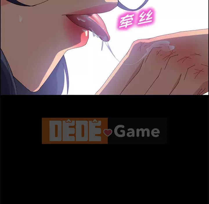 Cuộc sống nội trú tuyệt vời Chương 1-33