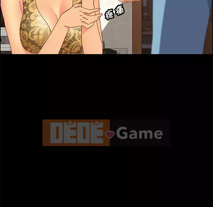 Cuộc sống nội trú tuyệt vời Chương 1-33