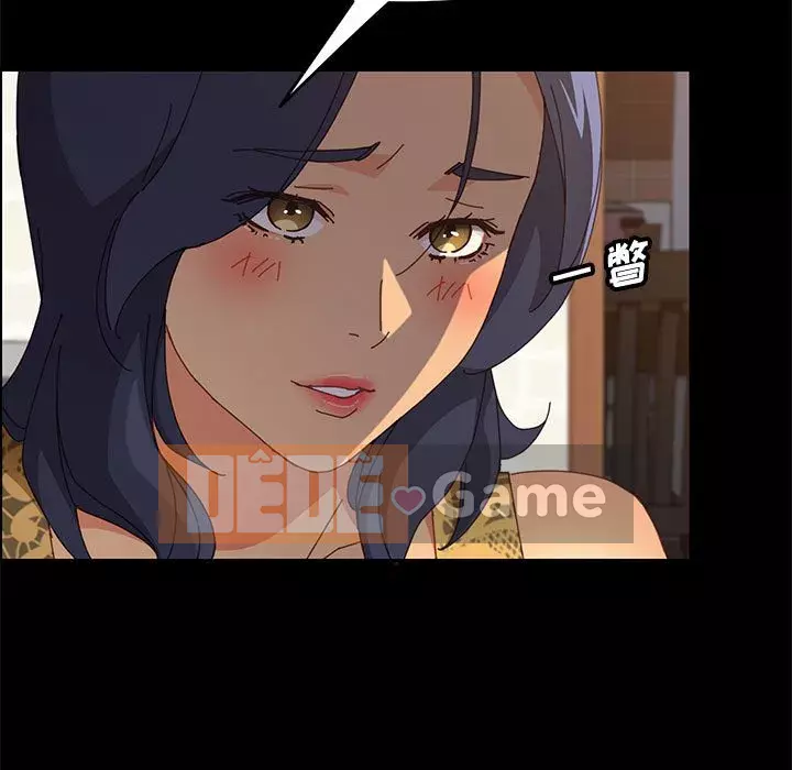 Cuộc sống nội trú tuyệt vời Chương 1-33