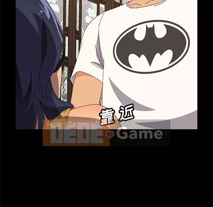 Cuộc sống nội trú tuyệt vời Chương 1-33