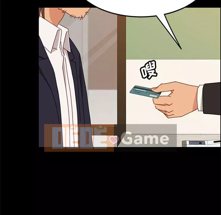 Cuộc sống nội trú tuyệt vời Chương 1-33