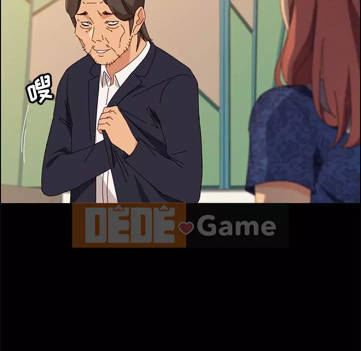 Cuộc sống nội trú tuyệt vời Chương 1-33