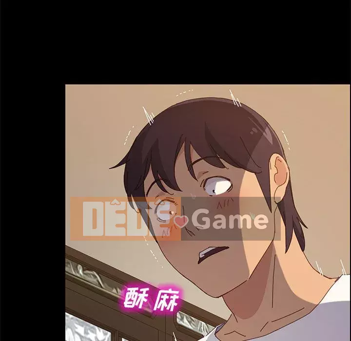 Cuộc sống nội trú tuyệt vời Chương 1-33