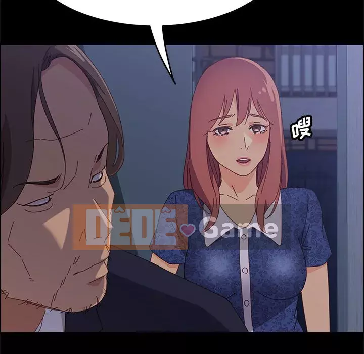 Cuộc sống nội trú tuyệt vời Chương 1-33