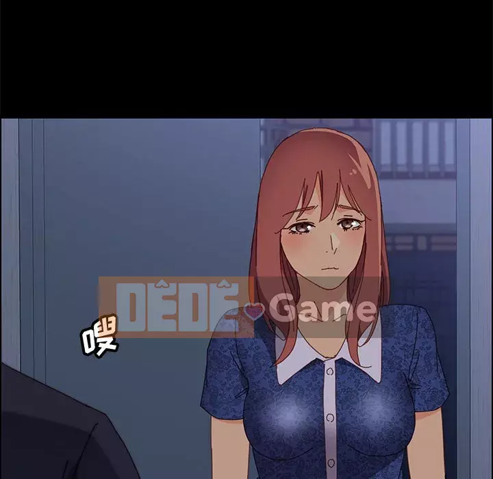 Cuộc sống nội trú tuyệt vời Chương 1-33