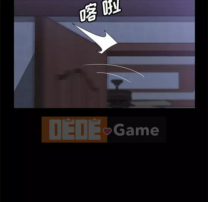 Cuộc sống nội trú tuyệt vời Chương 1-33