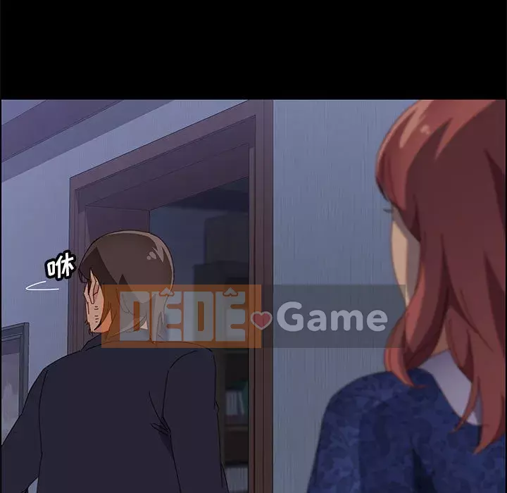 Cuộc sống nội trú tuyệt vời Chương 1-33