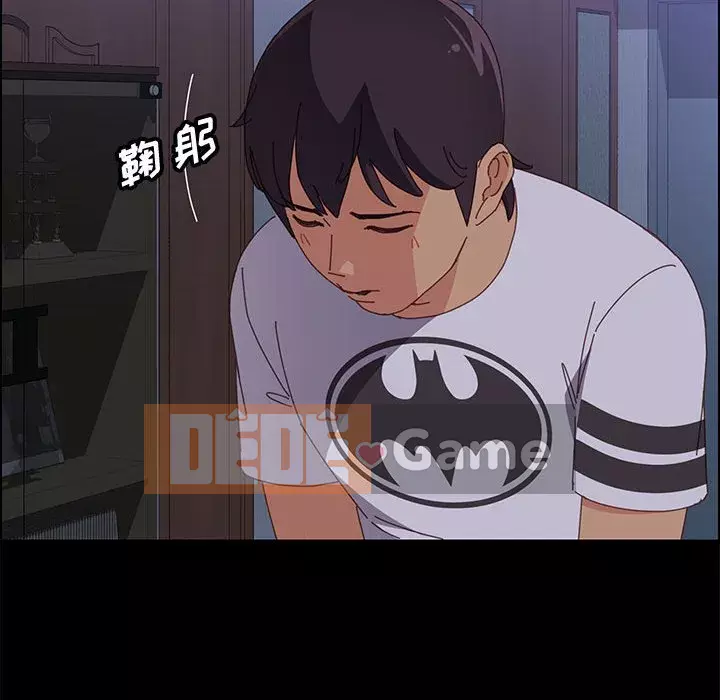 Cuộc sống nội trú tuyệt vời Chương 1-33