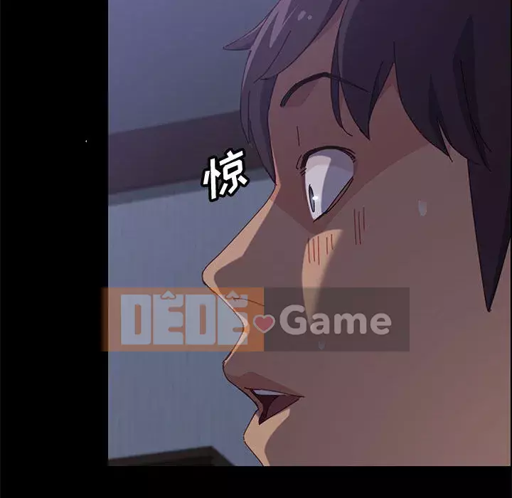 Cuộc sống nội trú tuyệt vời Chương 1-33